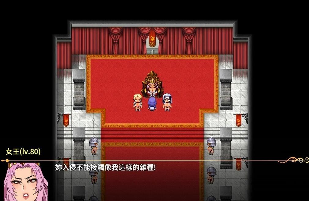 【PC/2D/日式RPG/中文】虎视眈眈Quest DL官方中文版【3.3G】