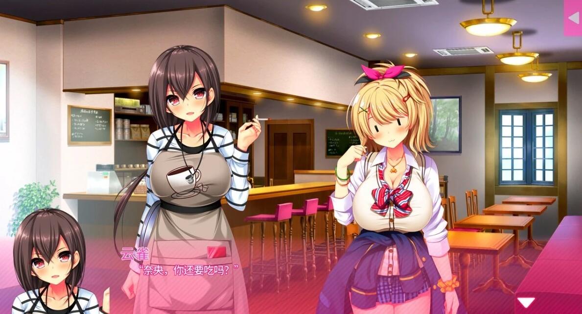 【PC/2D/日式ADV/中文/动态】真实动漫情境体验!2 STEAM官方中文版【3.9G】