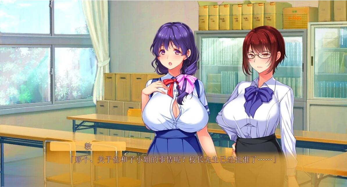 【PC/2D/ADV/汉化】妈妈×女友~学生的妈妈是H老师~ 精翻汉化版【3.8G】