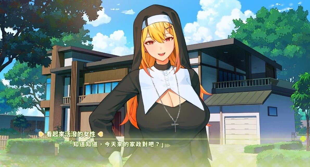 【PC/2D/GAL/中文】夏色四叶草 V1.10 STEAM官方中文版+各类存档【5G】