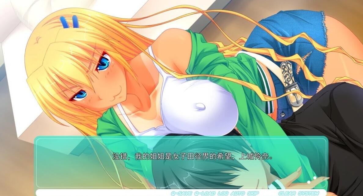 【PC/2D/ADV/汉化】榨○运动员!大欧派奖牌得主的训练营 AI汉化版+存档【4.2G】