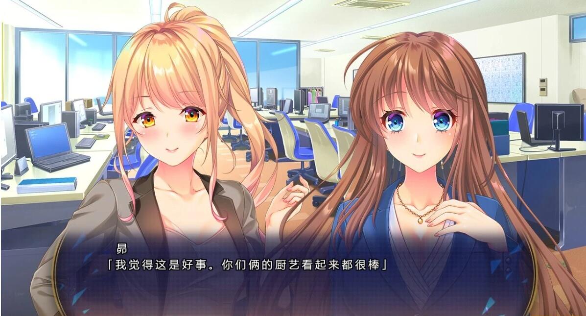 【PC/2D/ADV/汉化/NTR】Blue系列-Memory Blue AI汉化版【3.8G】