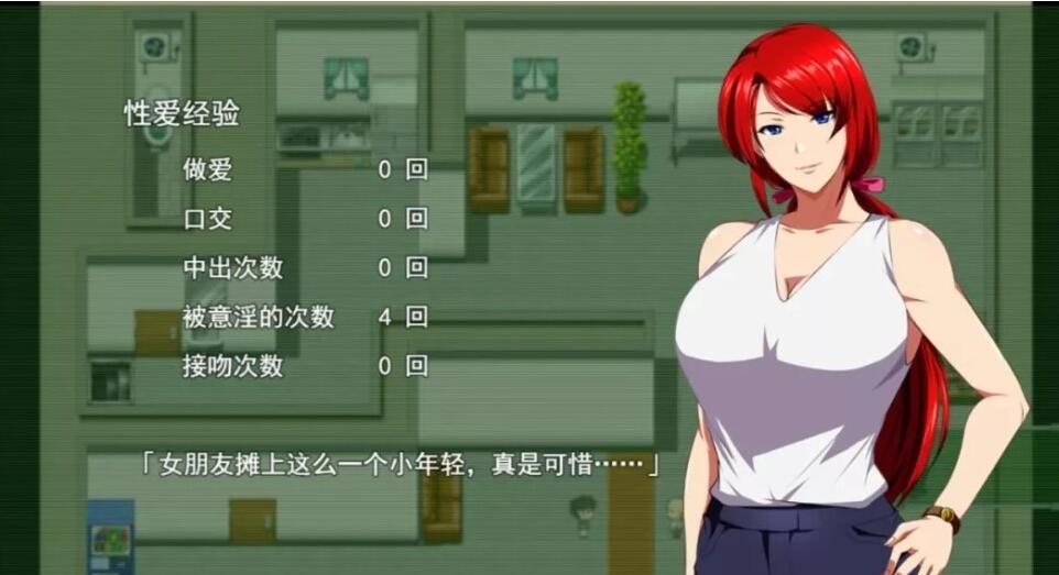 【SD/2D/RPG/中文】爆灾雷钢雷王号 V1.02 双端STEAM官方中文版【1.3G】