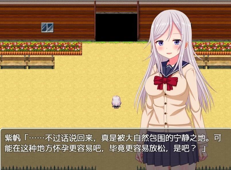 【PC/2D/RPG/中文】后宫造人训练营～成为杏活指导员的俺 V1.2 DL官中版【420M】