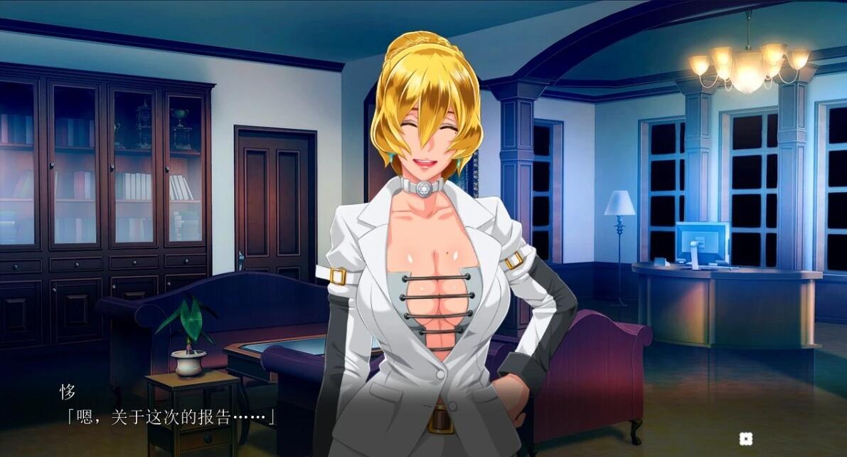 【PC/2D/ADV/汉化】冥刻学园 胎动篇 AI汉化版【3G】