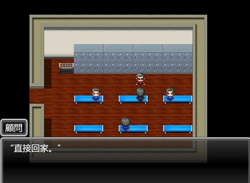 【PC/2D/RPG/汉化】幼驯染在被夺走的一周内 AI汉化版【800M】