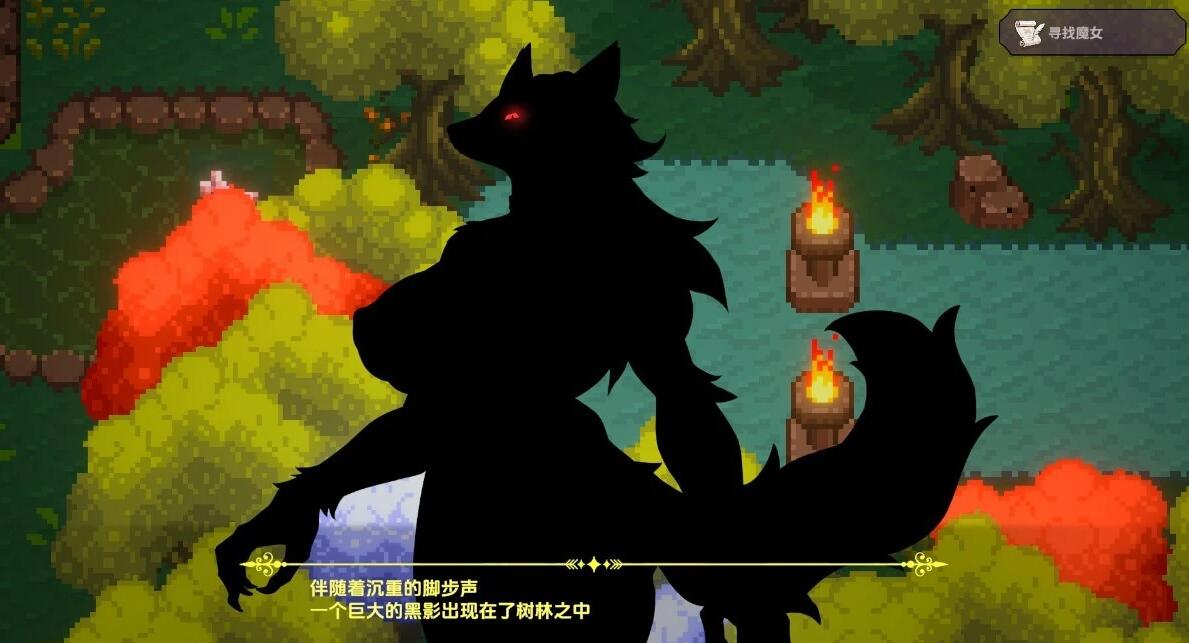 【PC/2D/肉鸽SLG/中文】魔女的交易 V1.0 STEAM官方中文步兵版【1.5G】