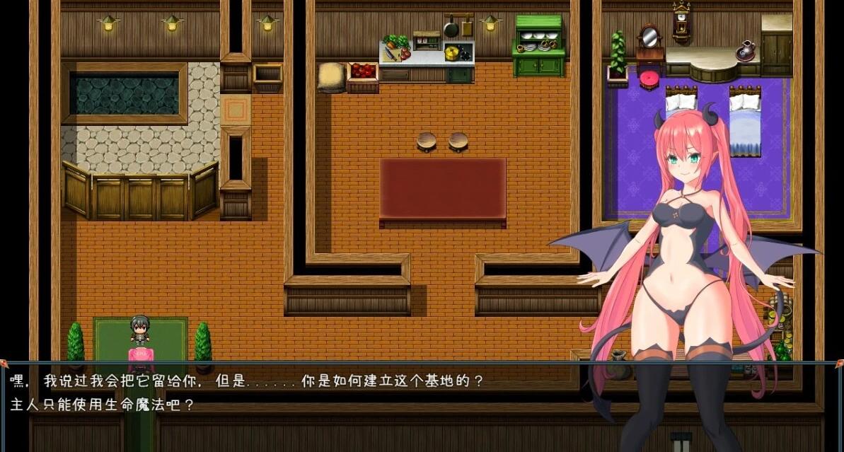 【PC/2D/RPG/汉化】可怜的使魔 汉化版【1.3G】