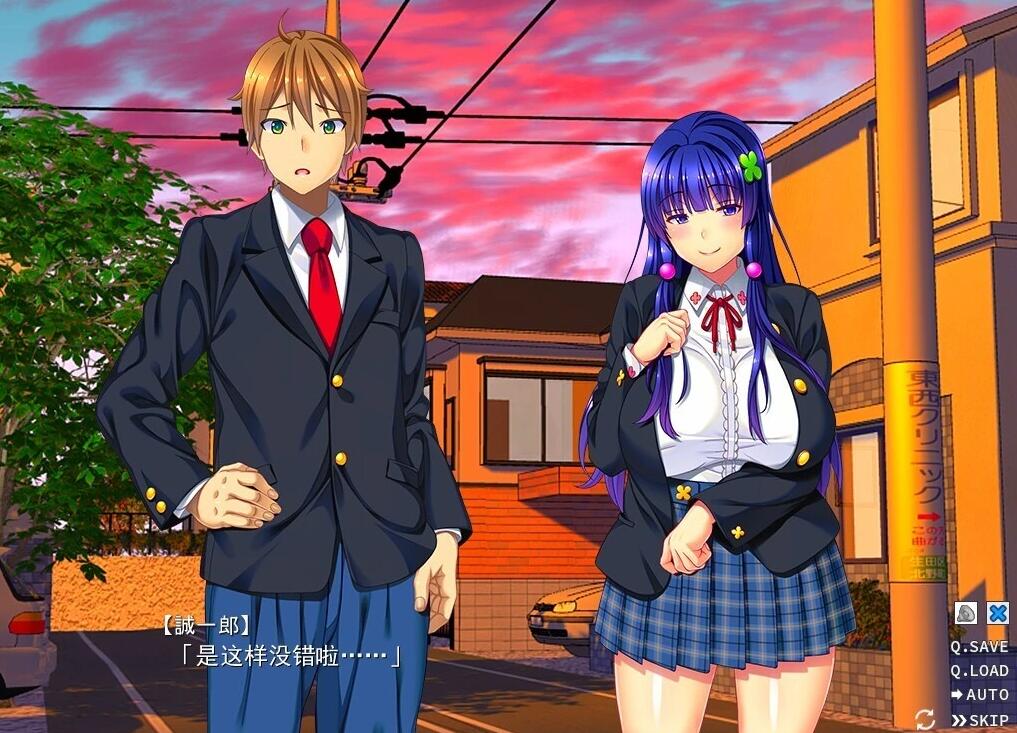 【PC/2D/ADV/汉化】背叛之爱～所爱的女友签订的银秽契约 AI汉化版【1.2G】