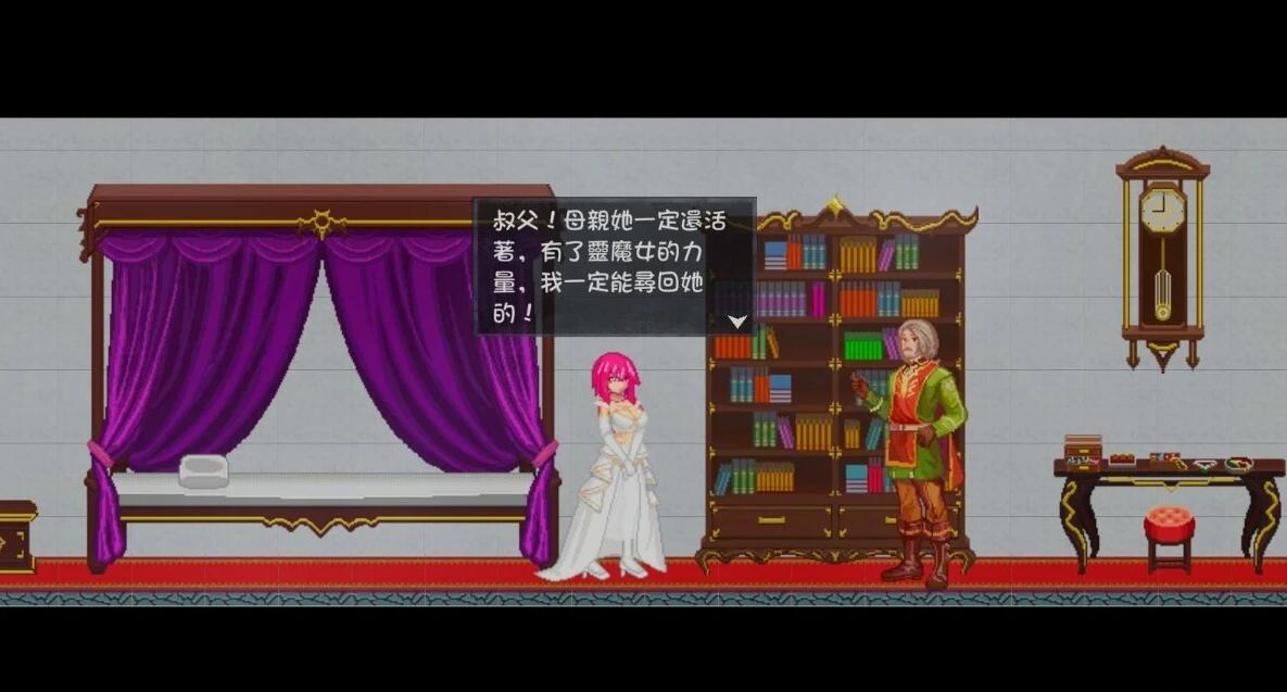 【PC/2D/ACT/中文】灵魔女外传 Ver0.4 PSTREON官方中文步兵版【880M】