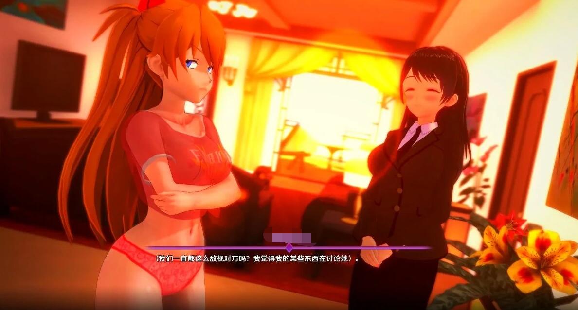 【SD/3D/SLG/汉化】我的无尽幻想 My Hentai Fantasy V0.9.1 双端汉化版【3.9G】