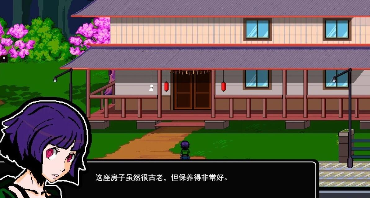 【PC/2D/RPG/汉化】回音之镇-搬到小镇上~和镇长发生麻烦 V2.15 AI汉化版【800M】