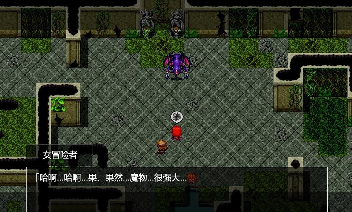 【PC/2D/RPG/汉化】催堕的精灵 Ver2.0 AI汉化版【1G】