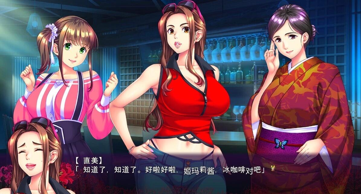 【PC/2D/GAL/汉化】狢 AI汉化版【2.7G】