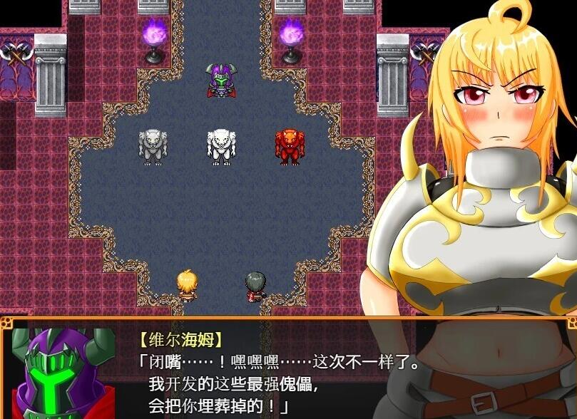 【PC/2D/RPG/汉化】迟钝勇者和可以为所欲为骚扰的女骑士 汉化版【500M】