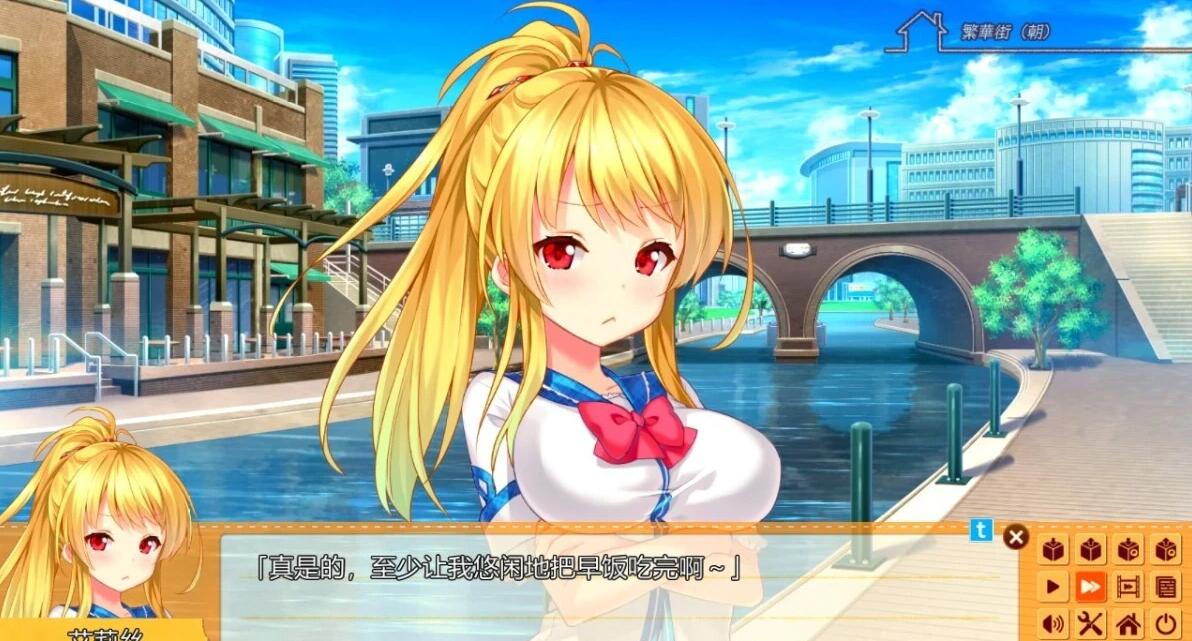 【PC/2D/GAL/汉化】秋天的谎言 -Passing Memories- 精翻汉化版【2.4G】