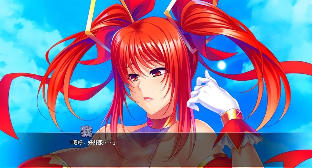 【PC/2D/SLG/中文】银荡美少女战士中出杏爱 STEAM官方中文版【1.4G】