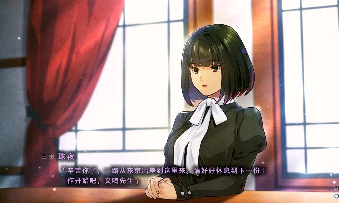 【PC/2D/GAL/汉化】鏖呪ノ嶼 V1.02 AI汉化版+特典【3.3G】