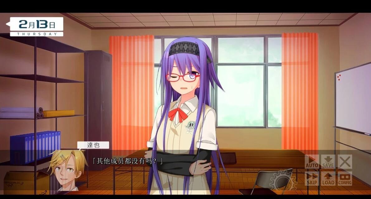 【PC/2D/GAL/汉化】我是朋友～我不是心上人。AI汉化版【2.6G】