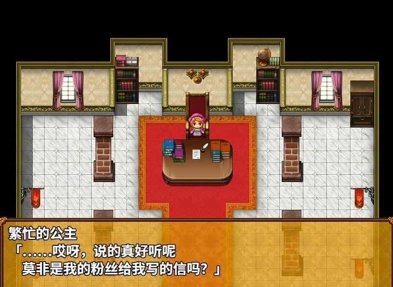 【PC/2D/RPG/中文】姬骑士的任务~安娜的奇妙冒险记 B14408865 STEAM官中版【1.5G】