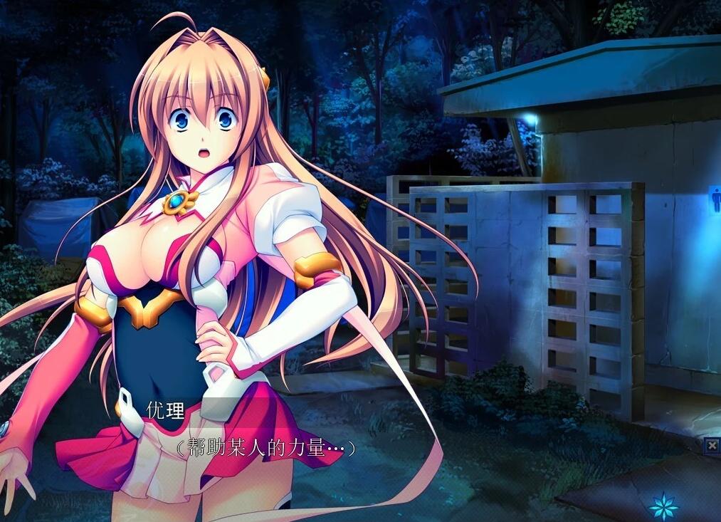 【PC/2D/ADV/汉化】圣天之泪：惨遭背刺的天使 AI汉化版+全CG存档+特典【2.2G】