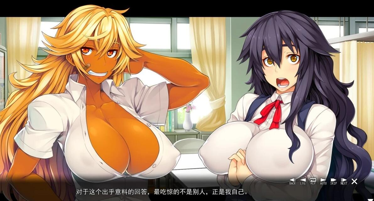 【PC/2D/ADV/汉化】学校的礼物-变成了玩物的大胸不良女孩 AI汉化版【4G】