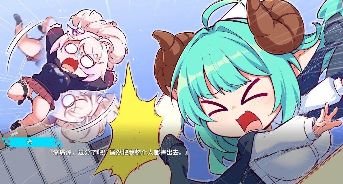 【PC/2D/大型SLG/中文】幻欲游乐园2 V1.05 STEAM官方中文步兵版+DLC【21G】