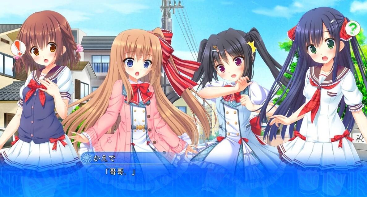 【PC/2D/ADV/汉化】哥哥,禁止使用右手!1+2 精翻汉化版【4G】