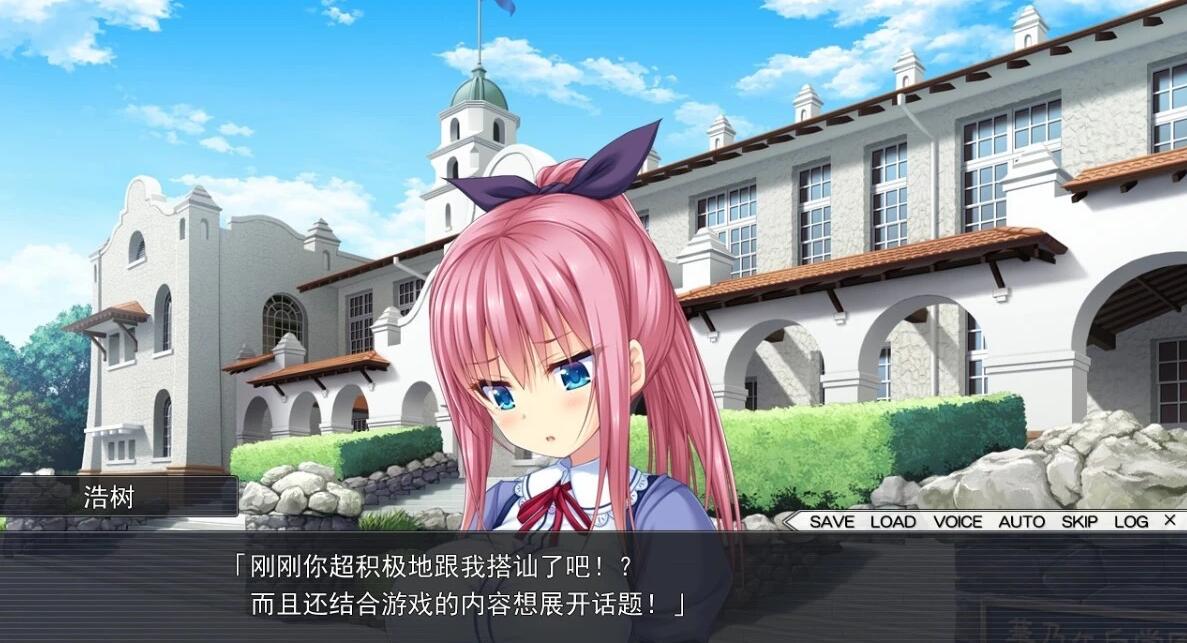 【PC/2D/ADV/精翻】后宫游戏1+2~多亏了这个我才能变成黄油男主!汉化版【2.6G】