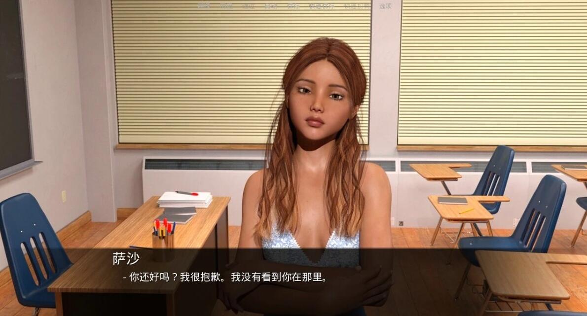 【PC/3D/SLG/中文】我生命的轨迹 V1.1.3 STEAM官方中文版【2.7G】