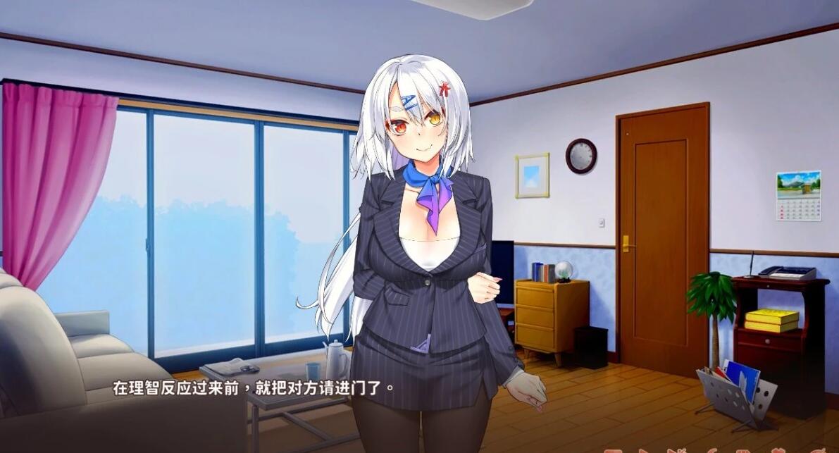 【PC/2D/GAL/中文】妖狐的恋爱学程 B13028231 STEAM官方中文版+DLC【2G】