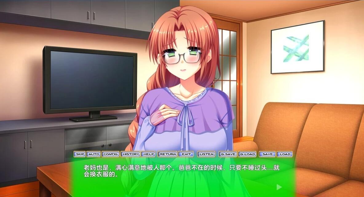 【PC/2D/ADV/汉化】让我来做吧！教导归来2 双端AI汉化版【1.9G】