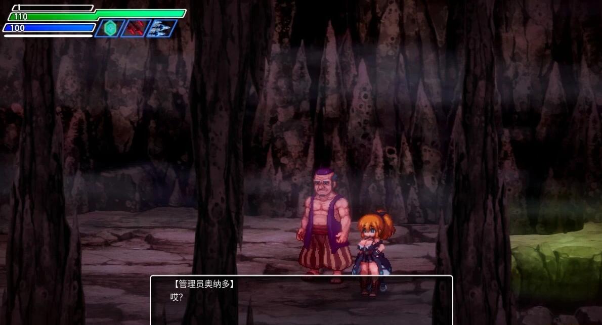 【PC/2D/ACT/中文】封银洞窟H巢穴 V1.18 DL官方中文版【280M】