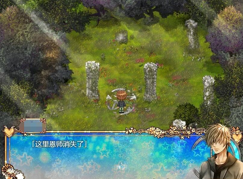 【PC/2D/RPG/汉化】与你生活在库苏鲁神话的世界 V2.0 AI汉化版【4G】