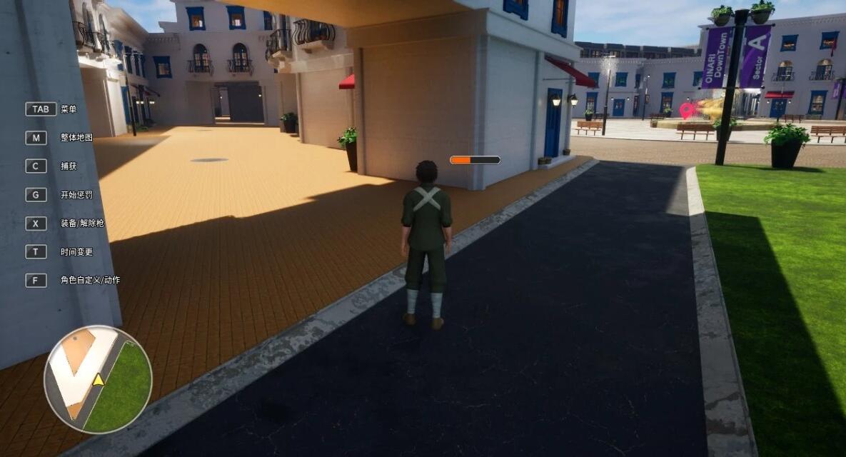 【PC/3D/SLG/中文】复仇天堂〜祖父的遗产竟是秘密组织 V1.10 DL官中版【3.1G】