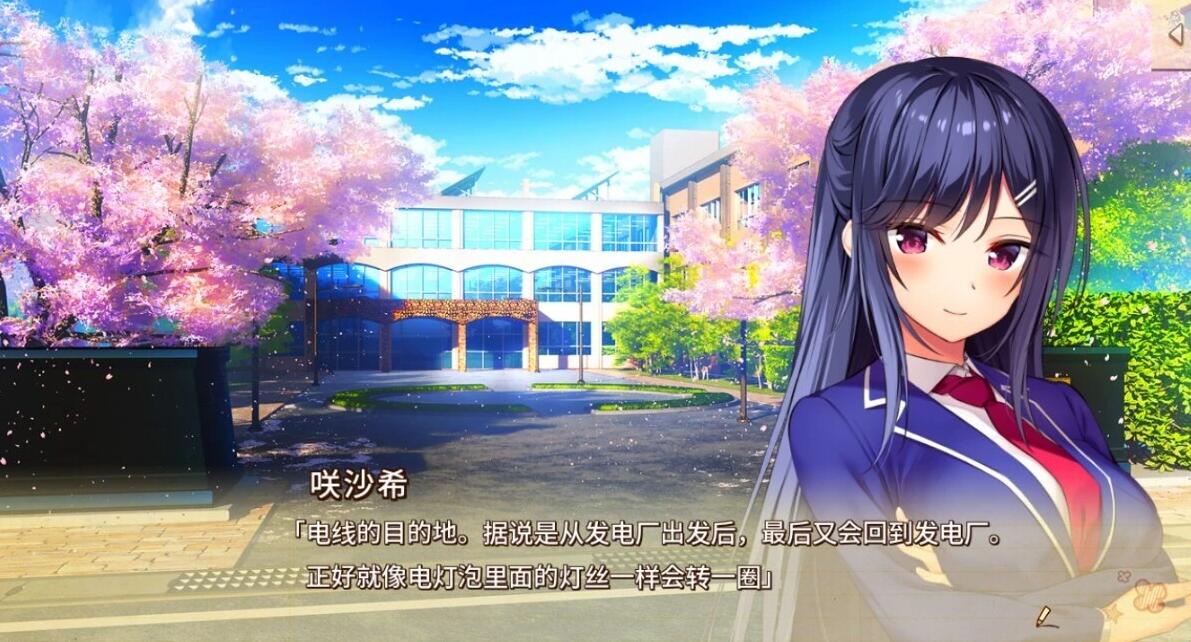 【PC/2D/GAL/汉化】绘缘蜜恋 -longing for you- V1.10+APPEND 双端精翻版+存档【11G】