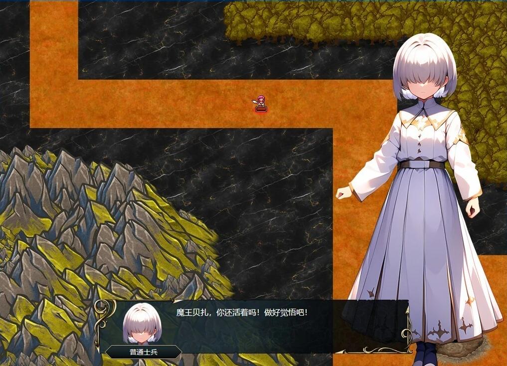 【PC/2D/RPG/汉化】海盗战术~堕落勇者的后悔 AI汉化版+全回想存档【1.5G】