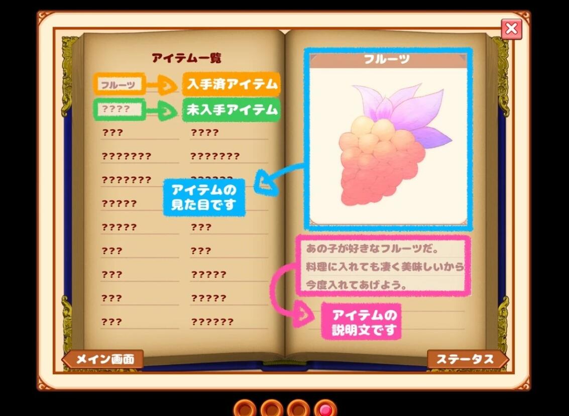 【PC/2D/RPG/汉化】与人造人一起的生活 AI汉化版+全回想存档【1G】