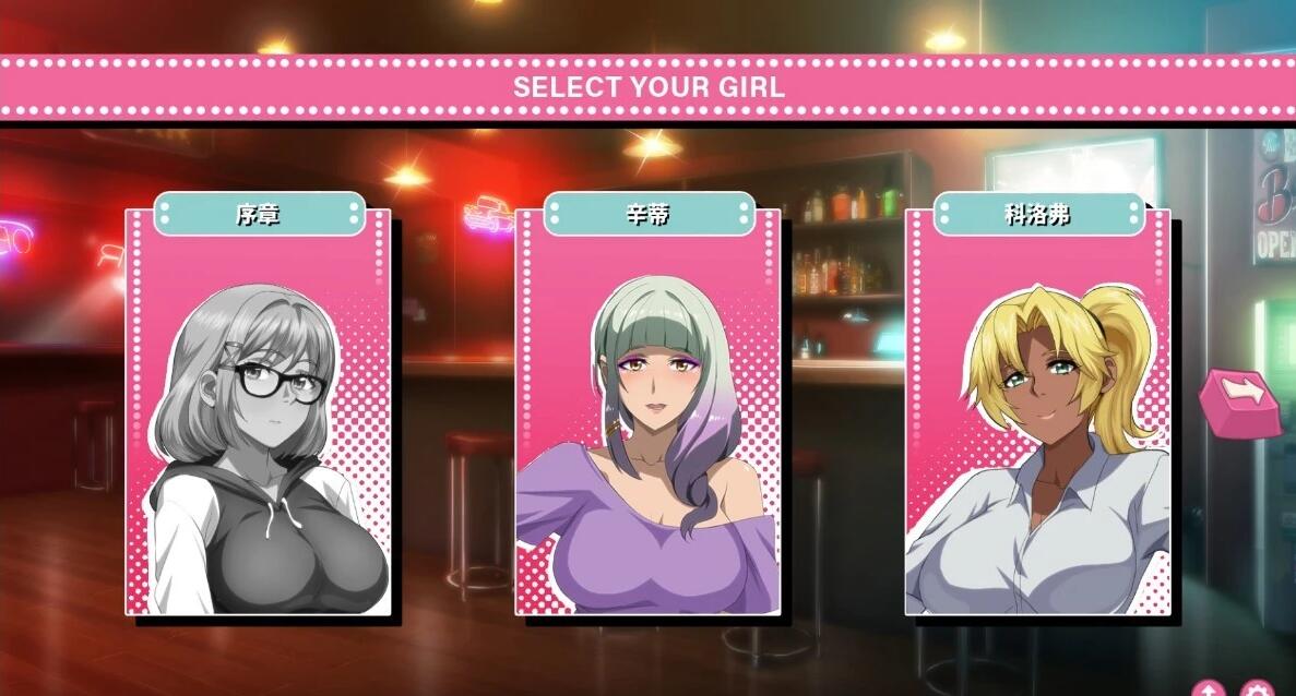 【PC/SLG/中文/动态】艾米莉与扶她转转餐厅 V1.1.6 STEAM官中步兵版+DLC【930M】