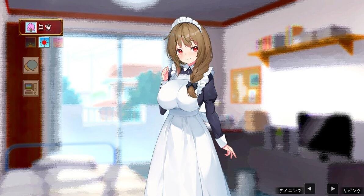 【PC/2D/SLG/汉化】与女仆日常 V1.0 AI汉化版【1.6G】