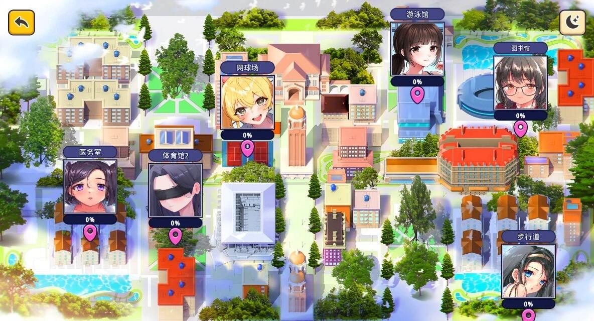 【PC/2D/SLG/中文】杏顾问 Sex Counselor V1.0 STEAM官方中文步兵版【510M】