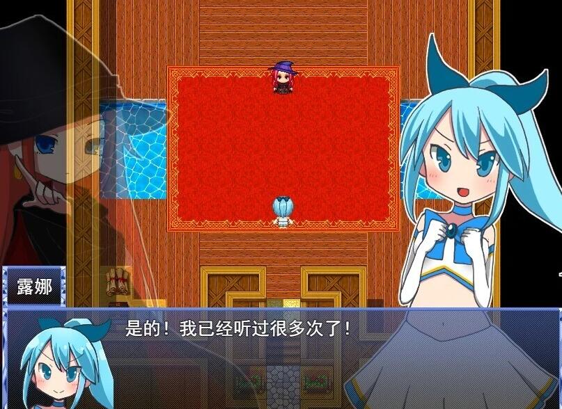 【PC/2D/RPG/中文】魔法少女露娜的劫难 Ver.1.09 DL官方中文版【800M】