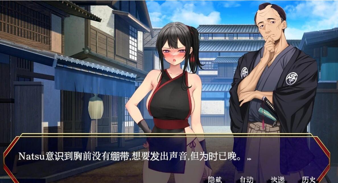 【PC/2D/ACT/汉化】必杀痴事人 V1.0 AI汉化版【2.4G】