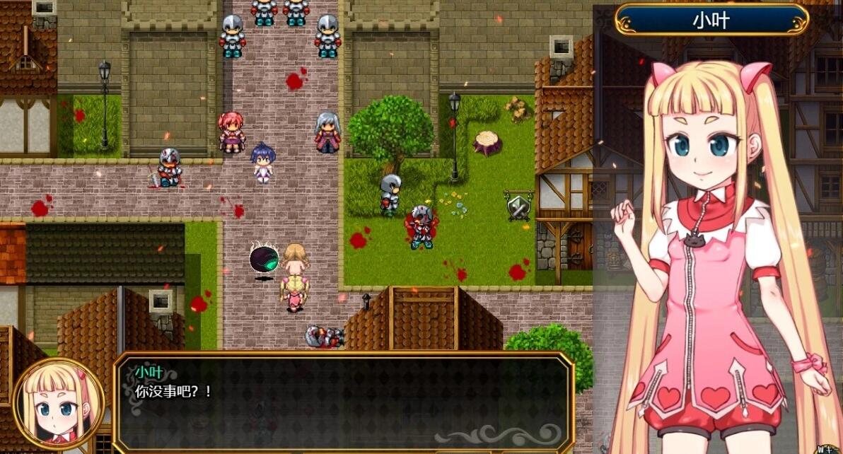 【PC/2D/RPG/汉化】魔法少女小叶-LOLIQUE2外传 V2.02 AI汉化版+存档【2G】