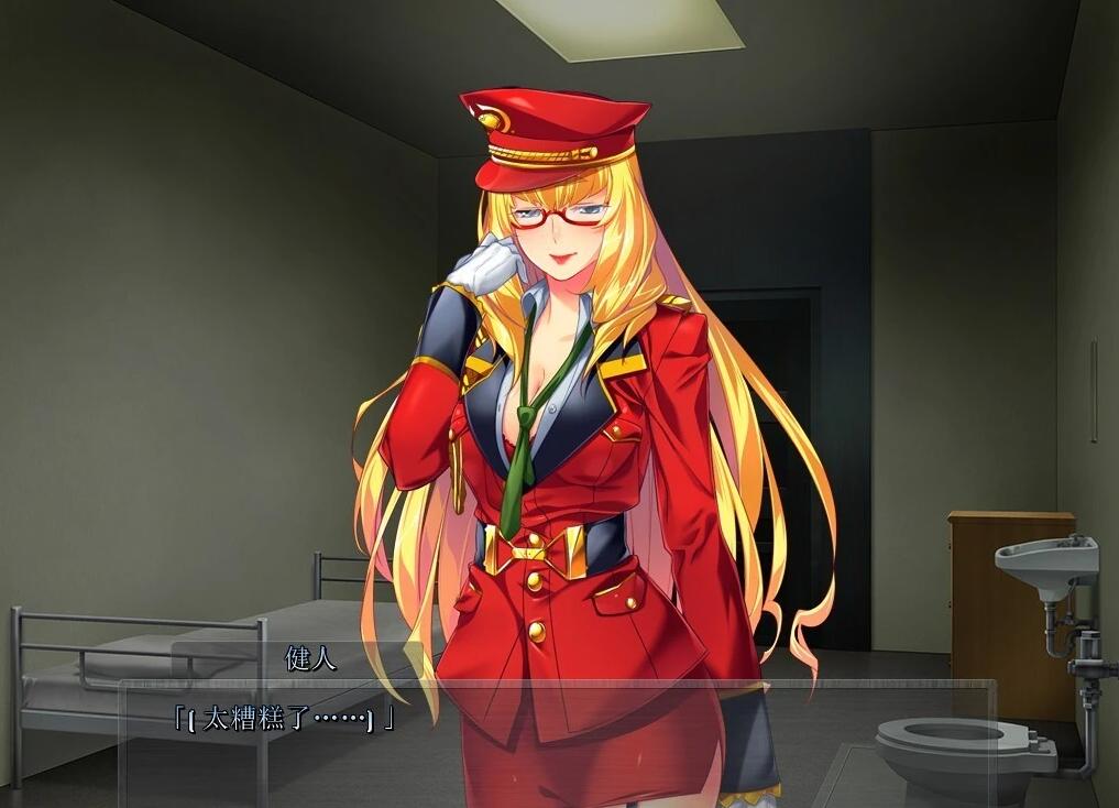 【PC/2D/ADV/汉化】监狱女王&公主~S女看守的M男受虐教育 AI汉化版+存档【810M】