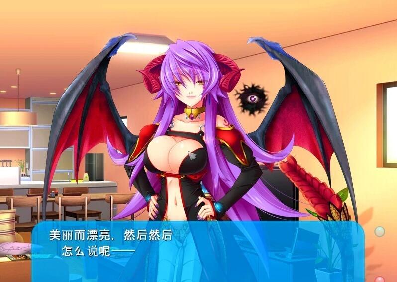 【PC/2D/ADV/汉化】公主选拔~我的未婚妻是怪物娘!? AI汉化+存档+语音剧【3G】