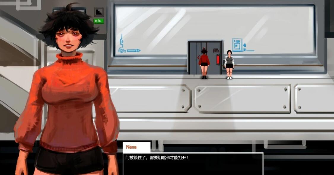 【PC/2D/RPG/中文】深层脑 V1.0 DL官方中文版【570M】