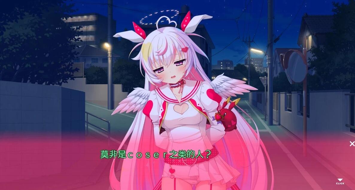 【SD/2D/GAL/汉化】我的恋天使太废柴了好可怕 双端精翻汉化版+存档【4G】