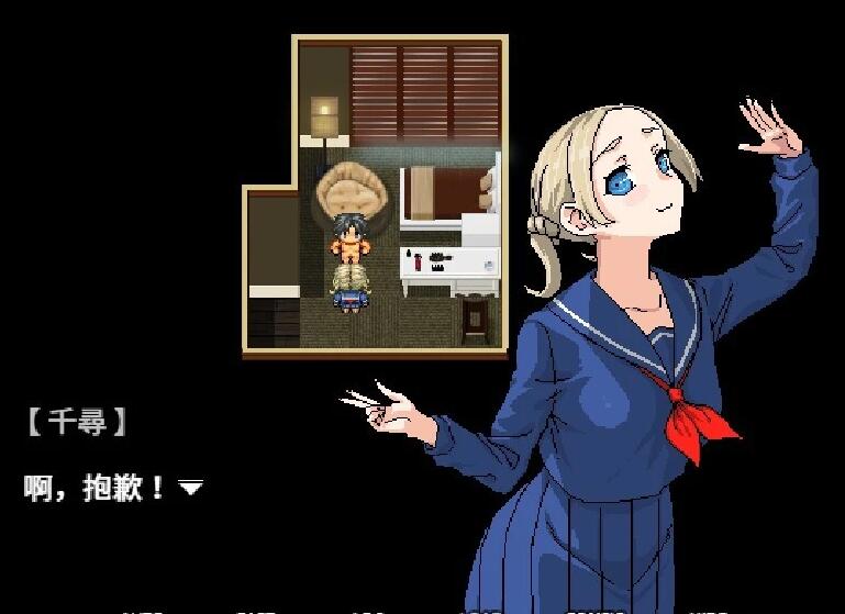 【PC/2D/RPG/中文】想被女友的爆汝媽重新生下來 V1.00 DL官方中文版【460M】