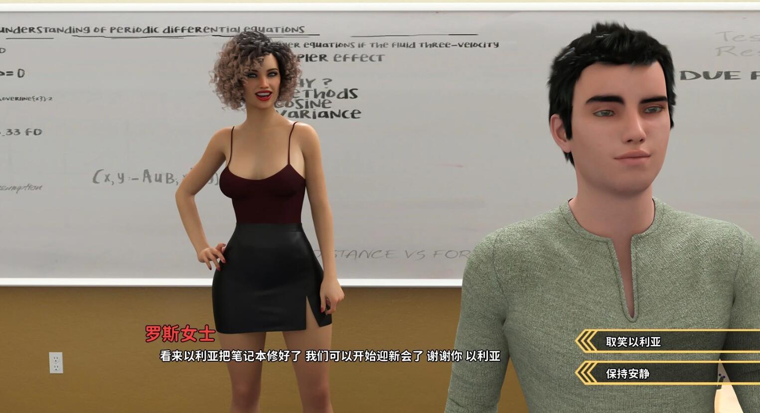 【PC/3D/欧美SLG/汉化】学校列王 第一季 精翻汉化汉化高压完结版【2.8G】